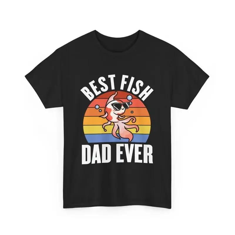 Fishkeeper Goldfish Aquarium Fish Best Dad Ever T Shirt S разноцветный
