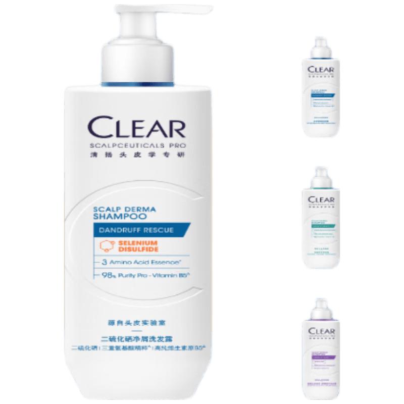 CLEAR Soothing Repair Anti-Dandruff Shampoo