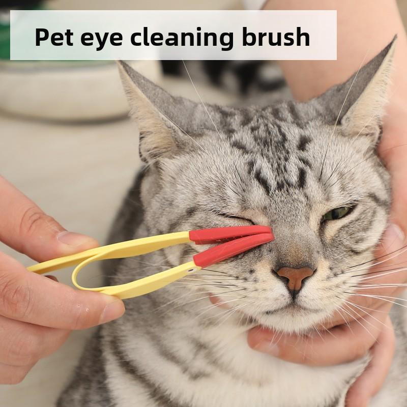 Pets Eye Comb Dogs Tear Stain Remover Brush Pet Eye Cleaning Brush Cleaning Accessories Removing Crust Mucus for Small Cat Dog
