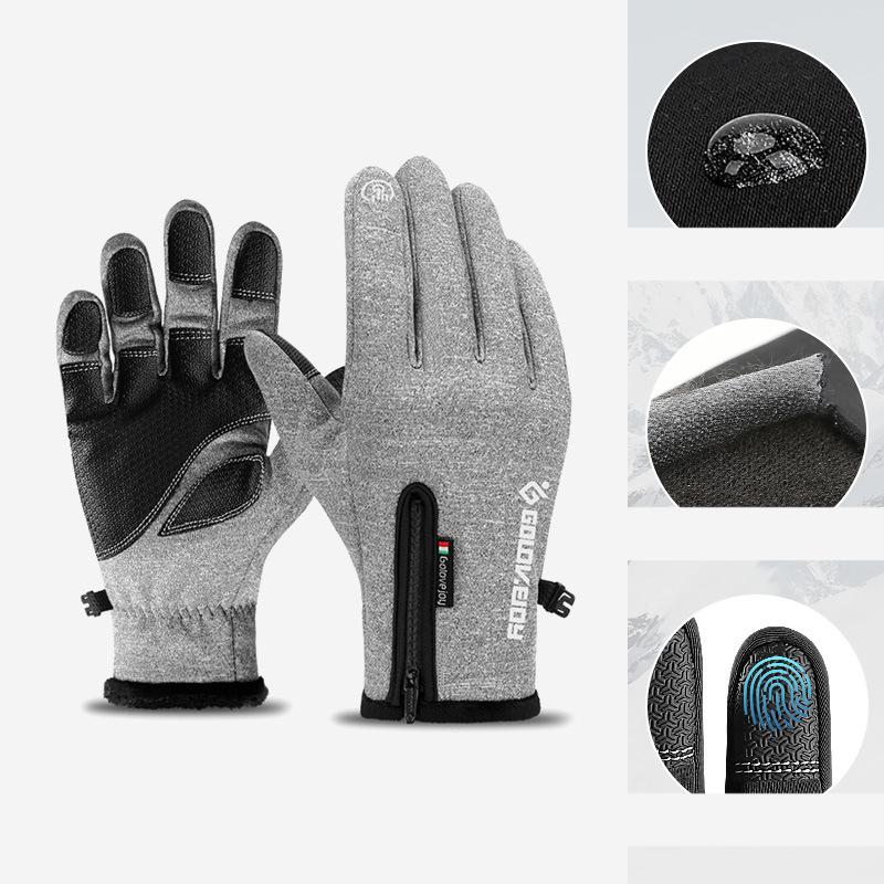 

Зимние перчатки для женщин и мужчин для холодной погоды, 14 °F. Зимние велосипедные перчатки для мужчин и женщин с сенсорными пальцами, водонепроницаемые термоперчатки. S серый