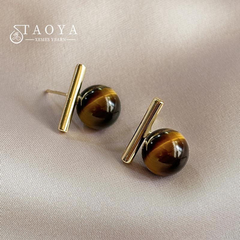 

Design Sense Tiger Eye Stone Round Beads Minimalist Earrings 2026 New Jewelry Christmas For Women s Fashion Ear Accessories