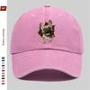 Pc Cute Dog PeekABoo Print Baseball Cap with Adorable Pet Design Sun Hat Hunting Decor Hat Adjustable Strap MultiColor Av