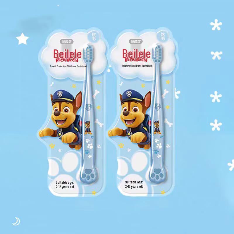 Lengsuanling Kids' Paw Patrol Soft Toothbrush