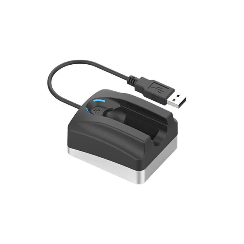 Tongli Renhe Finger Vein Recognition Desktop Device