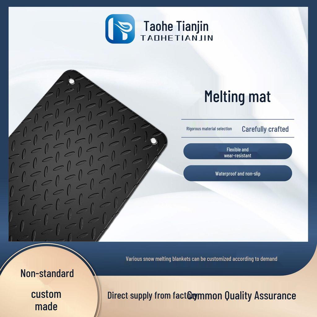 Winter Outdoor Anti-Slip Heated Snow Melting Rubber Mat X20