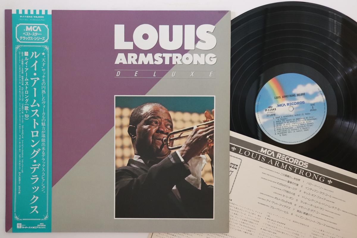 

LP Record LOUIS ARMSTRONG - Deluxe P11543 MCA 1984 Japan Obi Jazz Used