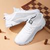 Knitted Mesh Running Shoes Breathable Men's Casual Sneakers Lightweight Outdoor Jogging Walking Trainers Anti-slip Sole
