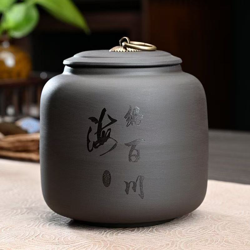 Creative Black purple clay tea can Ceramic Tea pot sealed candy jar ore purple Art tea can Moisture-proof Sealed Storage pot