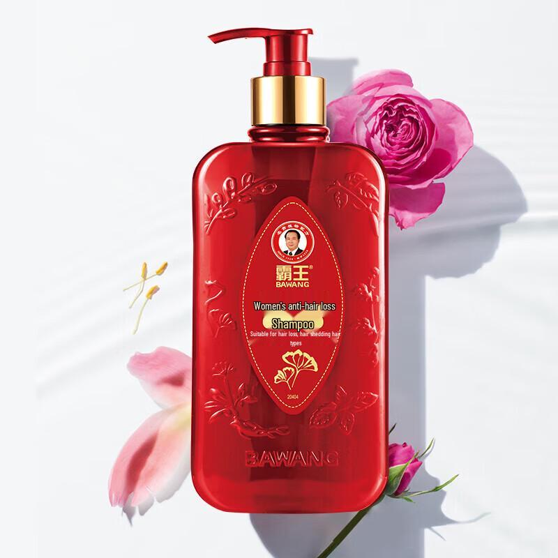 Bawang Anti-Hair Loss & Moisturizing Shampoo