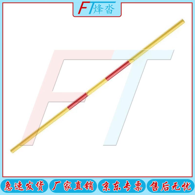 Fengda High Jump Training Equipment