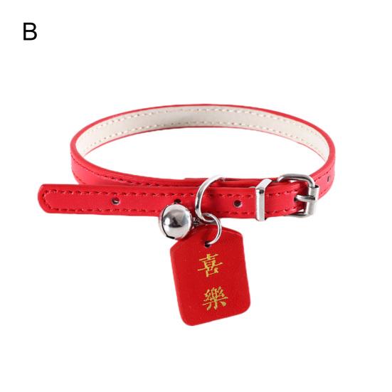eco friendly dog collars