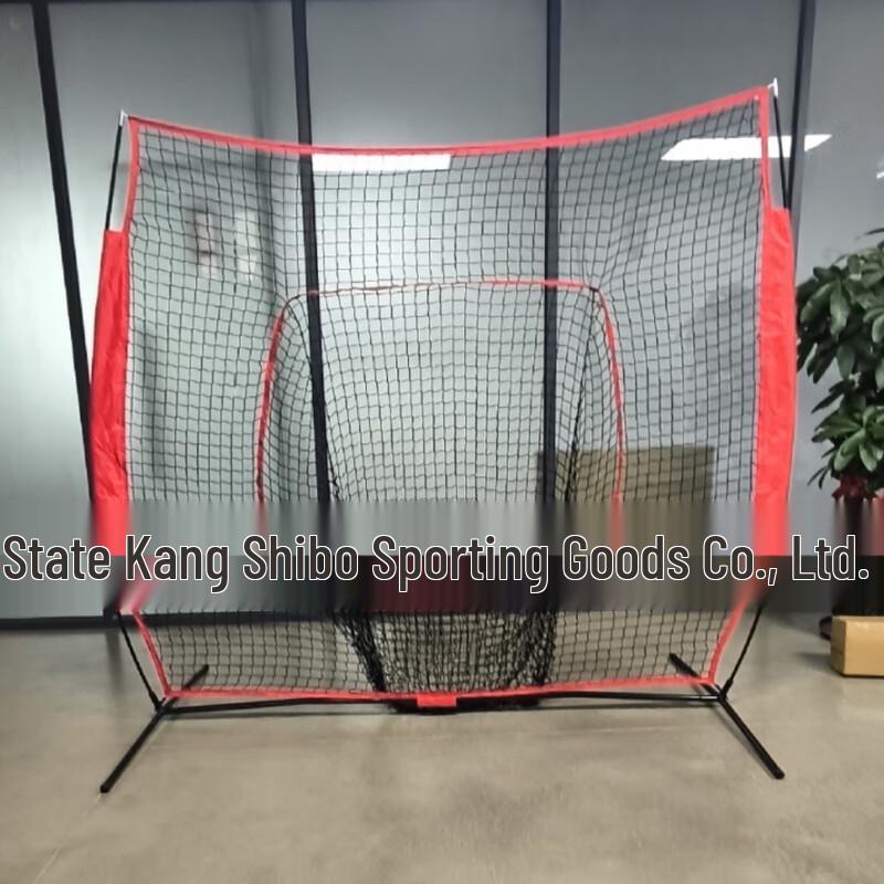 Yuanzu Tragbares Baseball- & Softball-Trainingsnetz