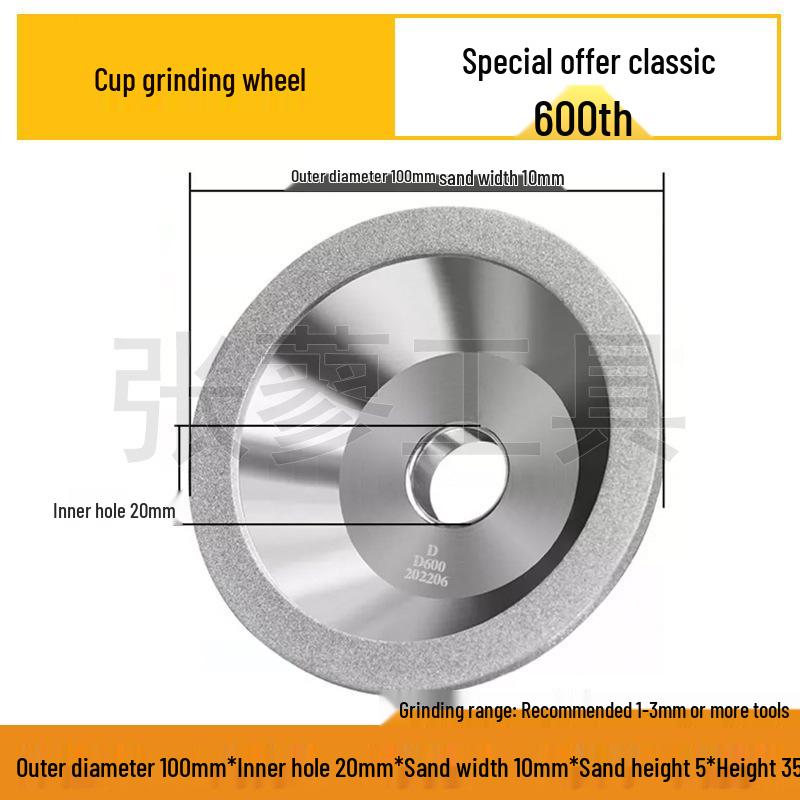 Alloy Diamond Grinding Wheel for U2 Grinder - Ideal for Tungsten Steel, Hard Alloy, Ceramic, and CBN.