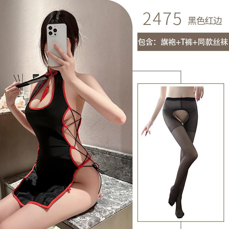Sex underwear retro disc buckle cheongsam high split strap sexy sex uniform open file hot chest outfit