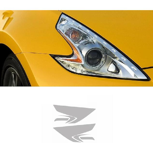 

2 Pcs Car Headlight Tint Black Protective Film Protection Transparent Sticker,Fit for Nissan 370Z Nismo 2009-On Accessories прозорий