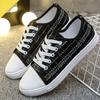 Summer New Trend Canvas Shoes Women Fashion Casual Women 'S Sneakers Mixed Colors Round Toe Lace -Up Shoes For Women Flats