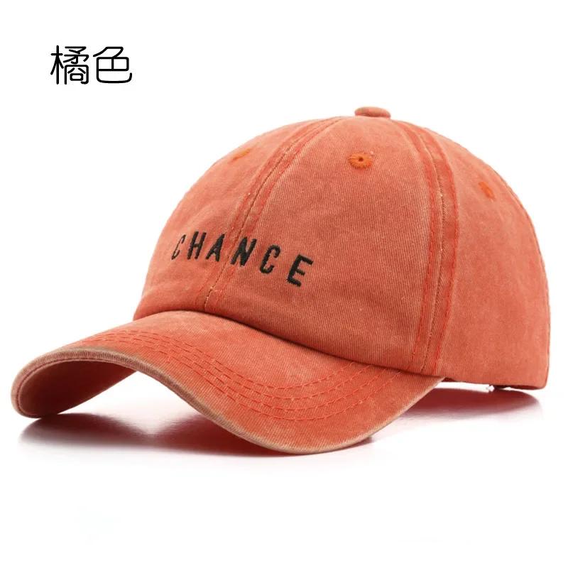 

Хлопковая бейсболка для мужчин и женщин CHANCE Вышитые шляпы Повседневная ретро кепка с застежкой сзади Летние солнцезащитные кепки Унисекс Gorras оранжевый