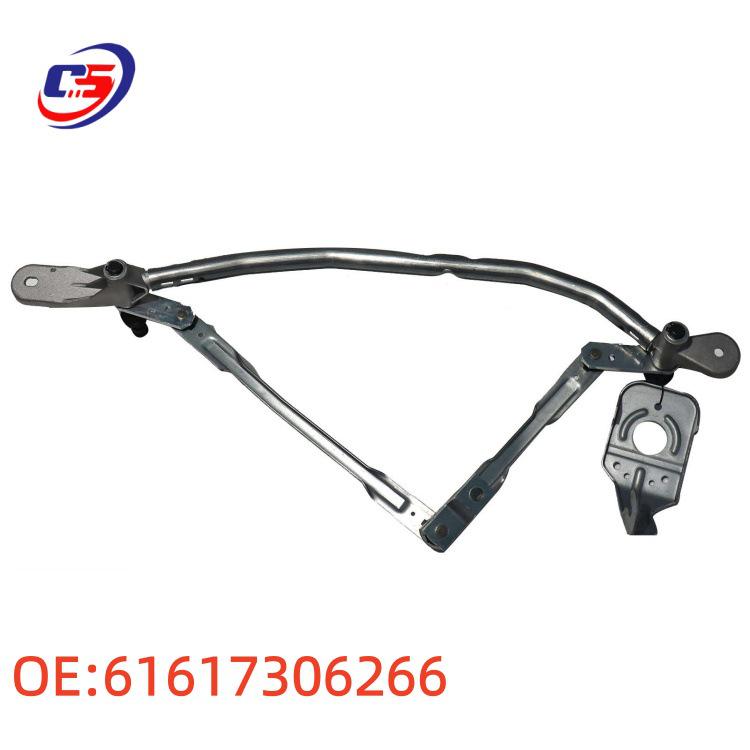BMW F18 F10 Wiper Linkage Rod 61617306266 - Cross-Border Bestseller
