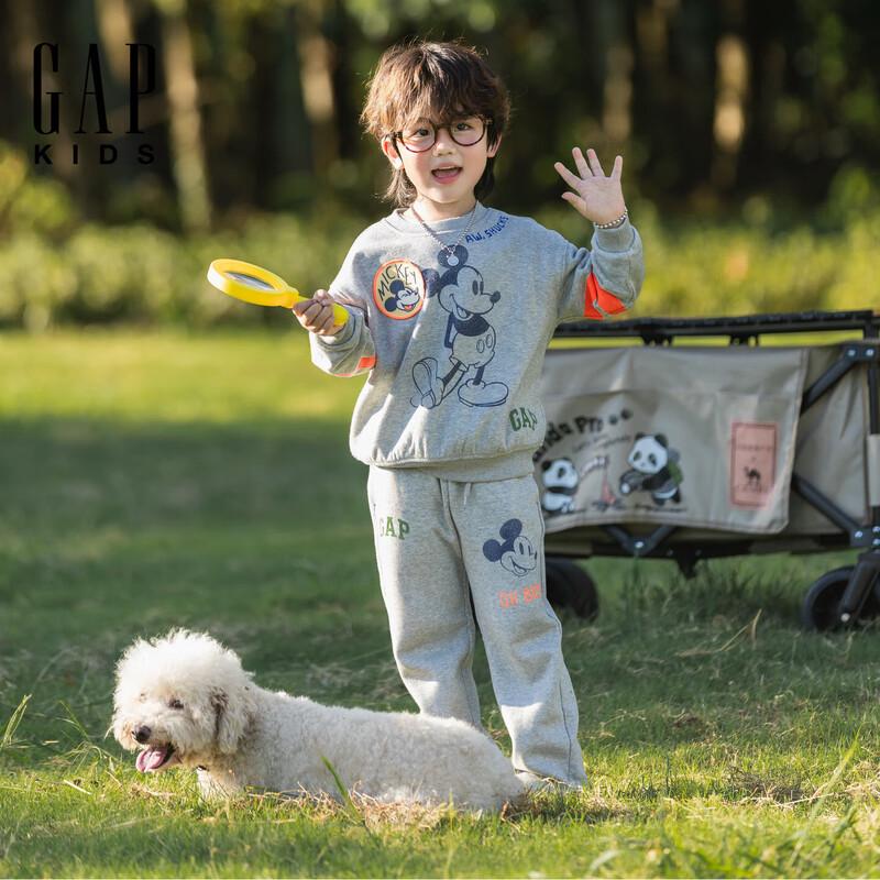 Gap Toddler Boys Printed Fleece Crew Neck Sweatshirt 110/60