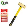Emergency Brass Safety Hammer with Rubber Handle