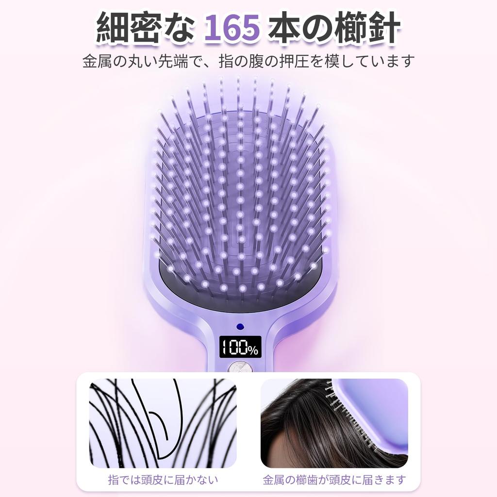 YAMOOCO Ion LED Cushion Birthday Gift for Girlfriend Hairbrush, Anti-Static, Care, Display, Three-Level Adjustment, Brush, Women, Wife,