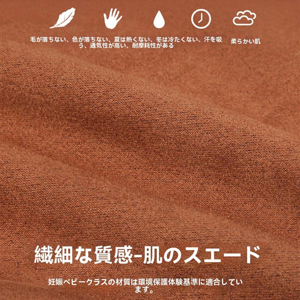 Car Headrest Neck Pillow, Protect Your Neck, Easy Installation. Fabric Is Comfortable; Rich Color Variations: Bio-Fleece Stuffed Car Accessories (Red)