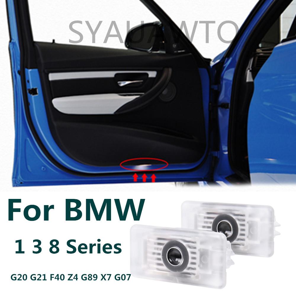 2X For BMW G20 G21 F40 Z4 G89 X7 G07 1 3 8 Series Ghost Shadow LED Car Door Logo Projector Welcome Light Auto Accessories