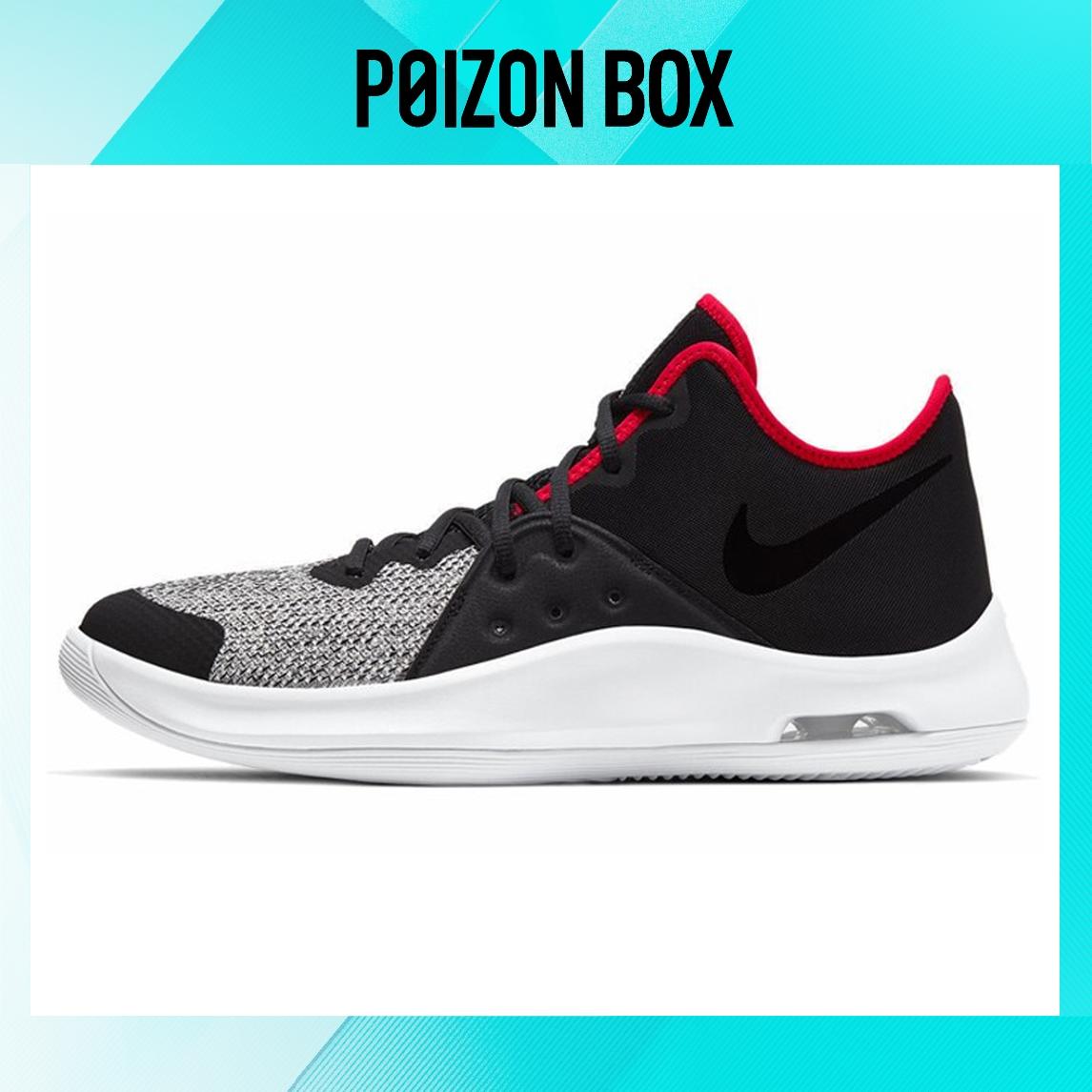 

кроссовки Nike Air Versitile 3 Basketball Shoes Men AO4430-003