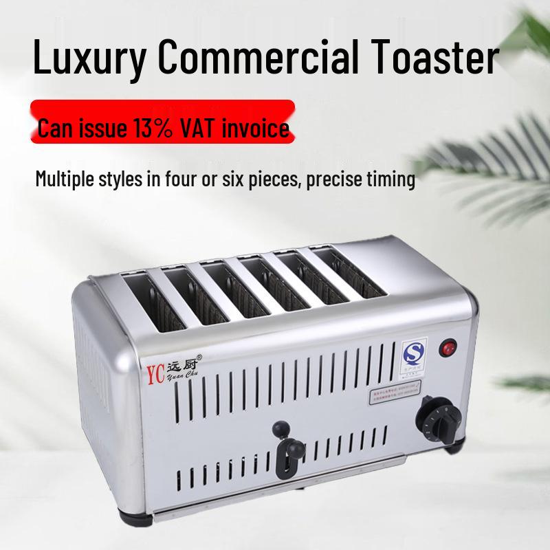 Commercial 4-6 Slice Toaster Oven & Sandwich Maker