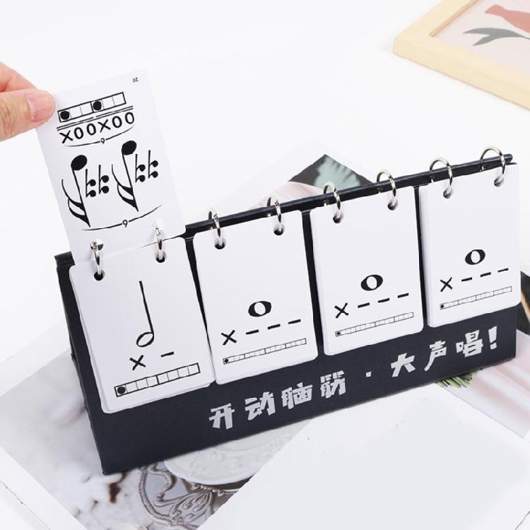Musicians Training Cards for Rhythm Learning Experiences Essential Rhythm Masteries Cards Learning Tool for Musicians