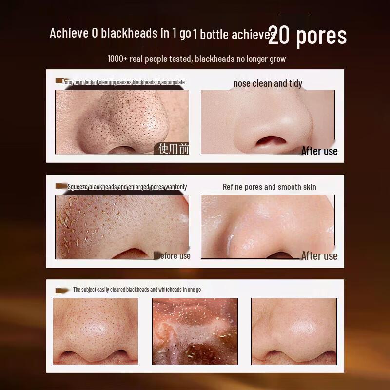 Tongrentang Deep Cleansing Blackhead Peel-Off Mask