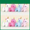 Adorable Unicorn Plush Keychain Cute Stuffed Animal Wedding Gift Bag Charm