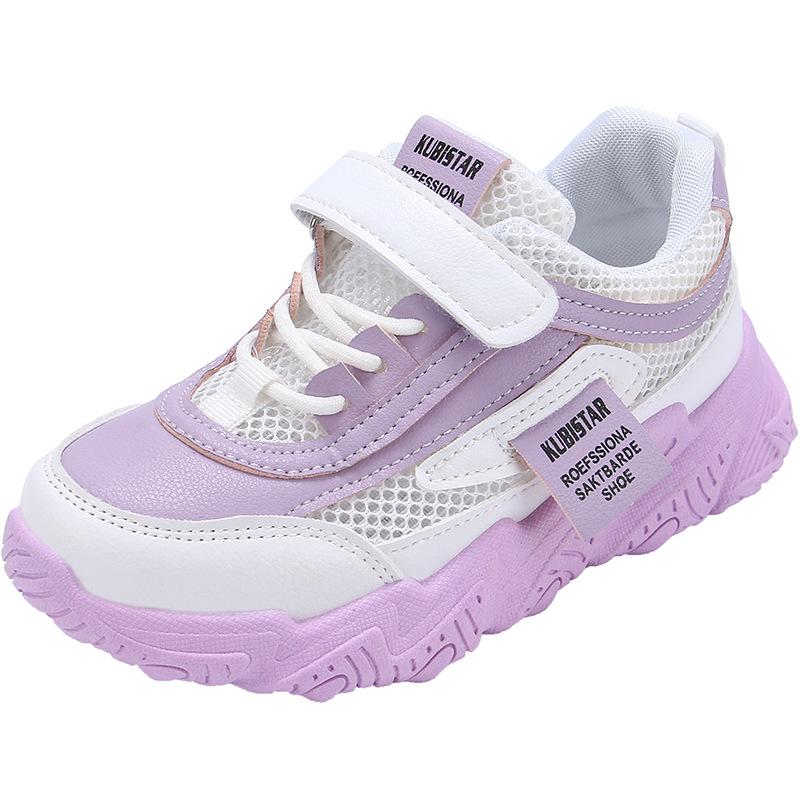 

Детские кроссовки из сетки и бархата на весну и осень 37