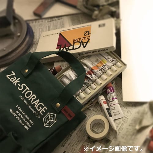 Takagi Zak-STORAGE Craftsman's Tote, Large, Green, CMT-300LG