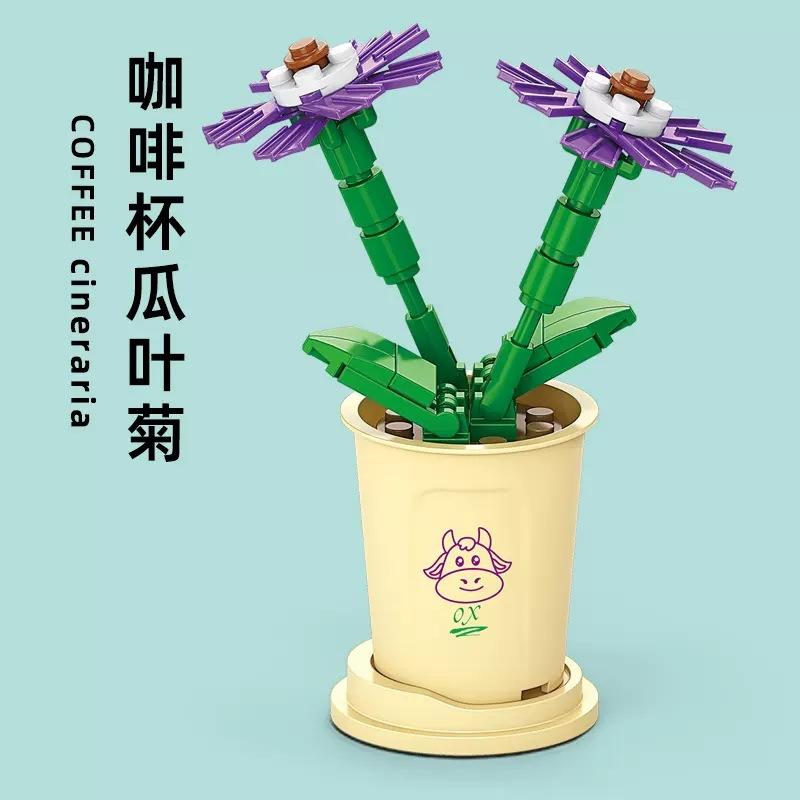 Adults Mini Flower Bouquet Particles Building Blocks for Children Girls 6 To 14 Years Old Assembly Bricks Constructor Set Gifts