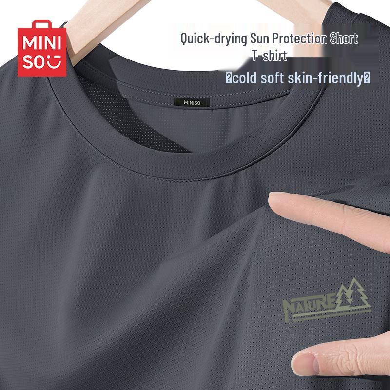 MINISO Unisex Loose-Fit Short Sleeve T-Shirt 2XL