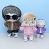 Niannyyhouse 10cm, 15cm, 20cm Plush Clothes, Hoodie, Pants, Glasses, Canvas Shoes, Sportswear, Cotton Doll Outfit (Black-15cm)