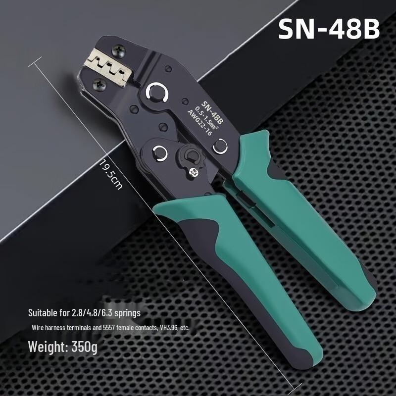 Клещи для обжима наконечников SN-48B Штепсель CN (адаптер в комплекте)