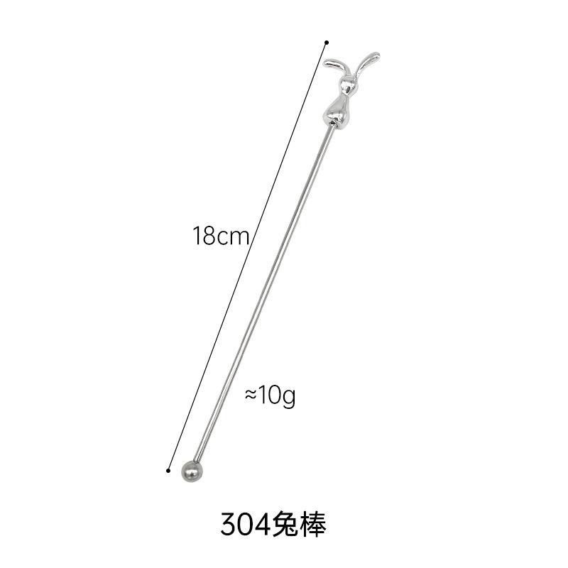 

Creative stainless steel spoon rabbit cartoon stainless steel fork rabbit year spoon fork tableware