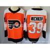 Toronto Maple Leafs Eishockey Trikot 16 34 91 31 Auston Matthews Fanartikel Baumwolle Sportshirt Herren