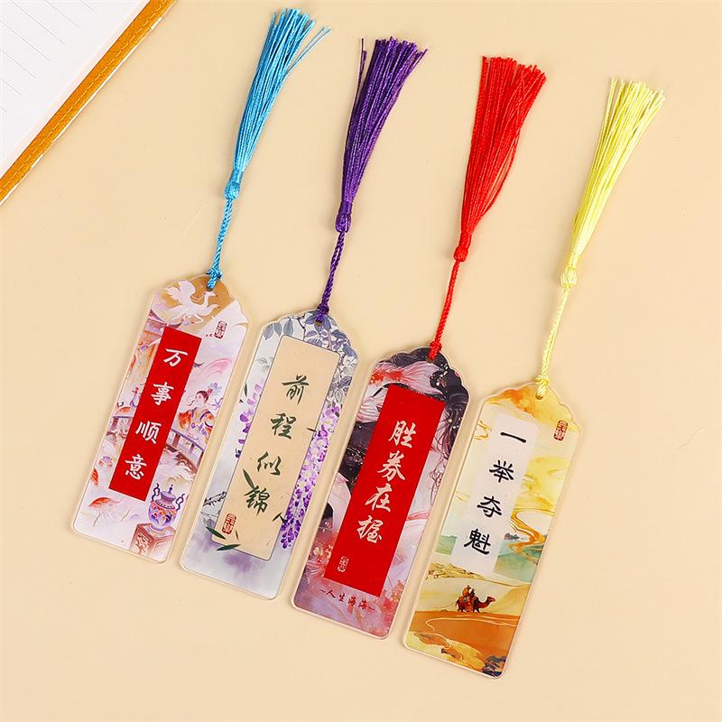 Chinese Exam Motivation Acrylic Bookmark with Tassel: Inspirational Words for Success