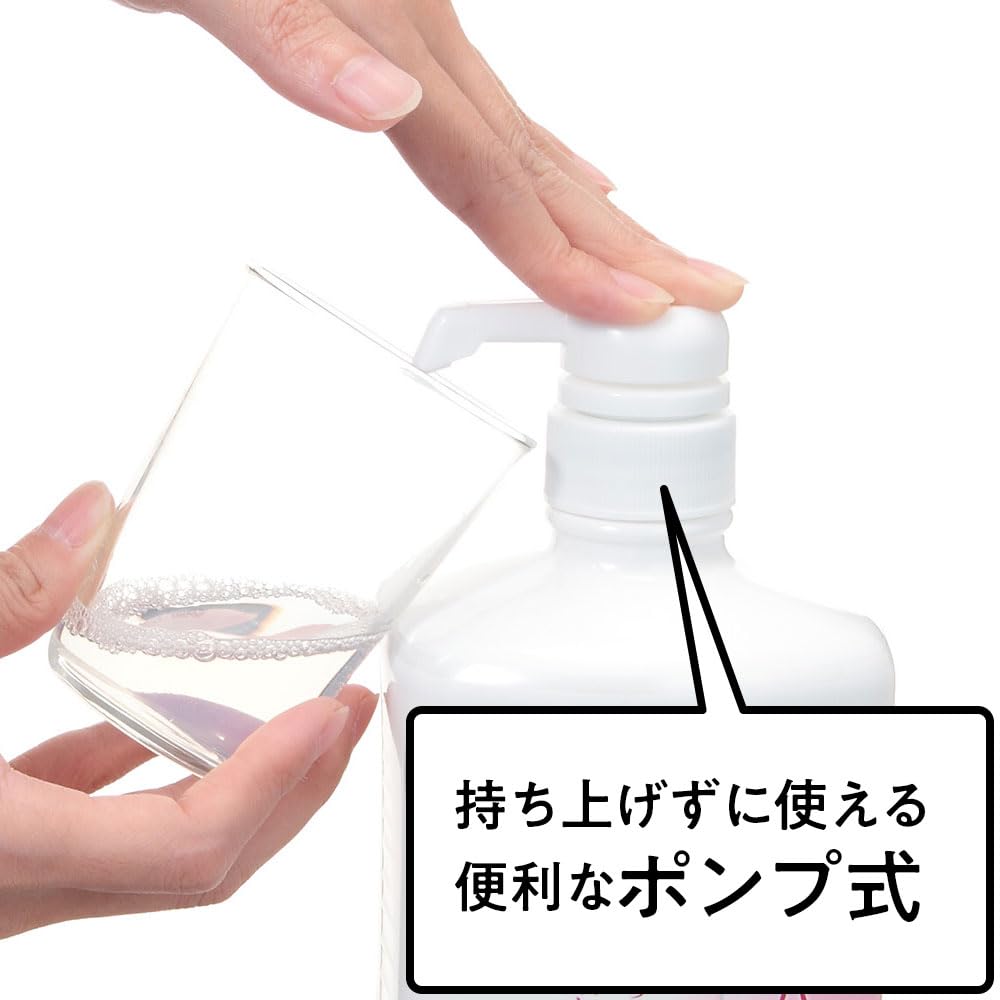 Systema Haguki Plus Dental Medical Herb 900ml 80ml Mini Rinse or Floss Be Liquid Periodontal Rinse, Mint, Mild, + Y-Shaped (Cannot Selected)