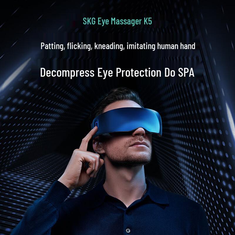SKG K5 Smart Eye Massager CN plug (adapter included)