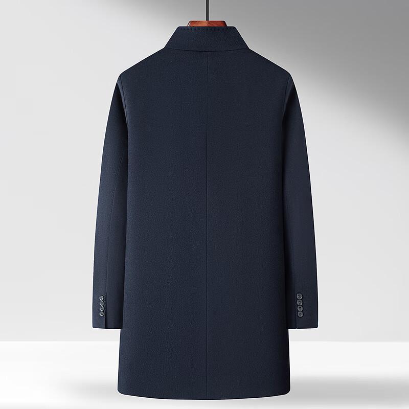 FAPAI Men's Business Stand Collar Wool Blend Overcoat