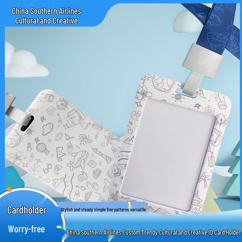 China Southern Airlines Lanyard Card Holder