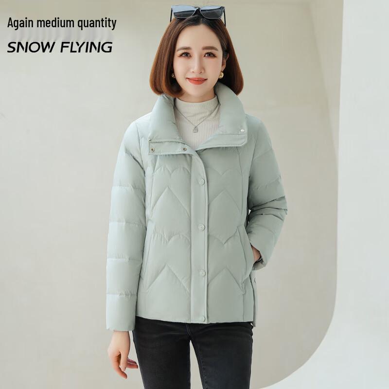 

SNOWFLYING Men s Stand Collar Duck Down Jacket 2XL