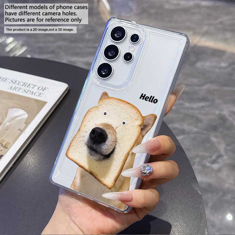 Kind and lovely cat Phone Case for Samsung Galaxy S25 Ultra S20 FE S21 S22+ S23 Plus S24 S26 Edge Cases Transparent Soft Covers
