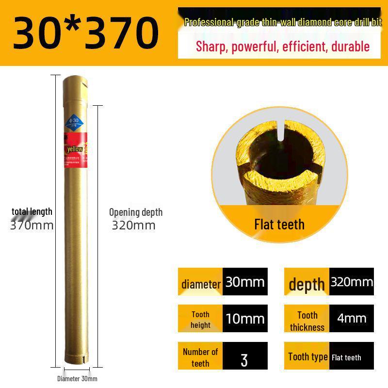 Diamond Core Drill Bit for Fast Drilling Steel Reinforced Concrete, Brick Walls, and Air Conditioner Installations.