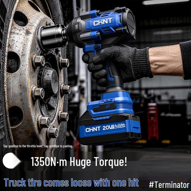 CHNT 550N.m Brushless Lithium Impact Wrench CN plug (adapter included)