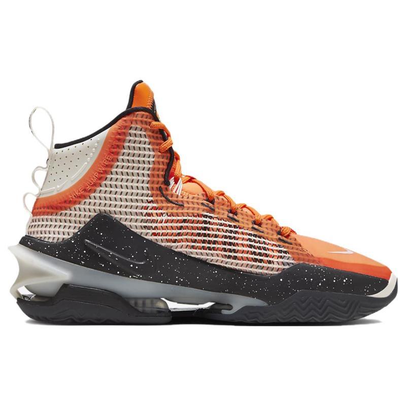Nike Air Zoom G.T. Jump Ep 'Orange Black' Sneakers Casual DC9039-800